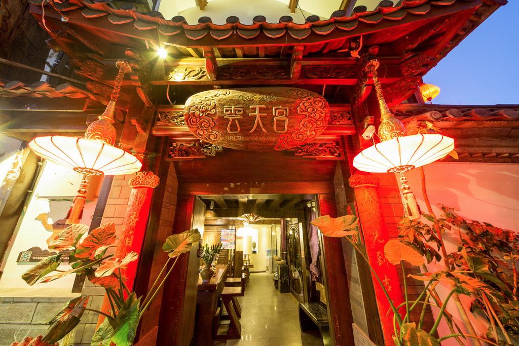 Lijiang Yuntian Palace Hotel Eksteriør billede